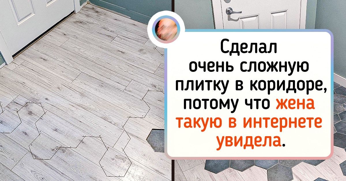 10+ мужчин, у которых руки растут откуда надо 10+ мужчин, у которых руки растут откуда надо