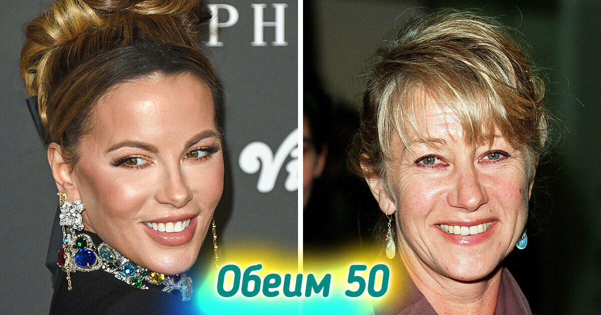 Мы посмотрели, как в одном возрасте выглядели 20 звезд разных поколений