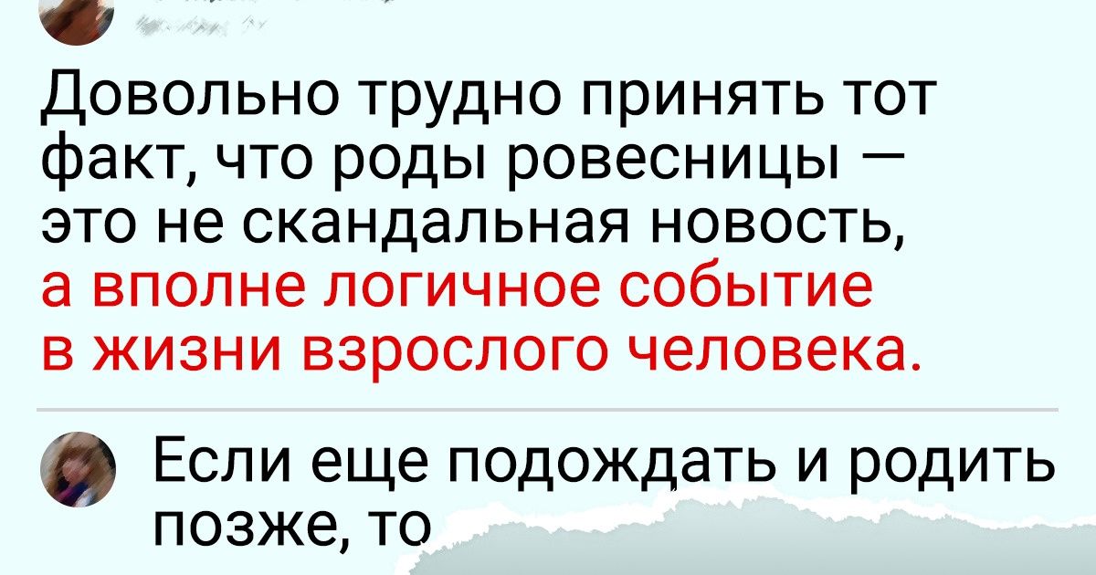 19 человек, которые при раздаче талантов упали в чан с чувством юмора