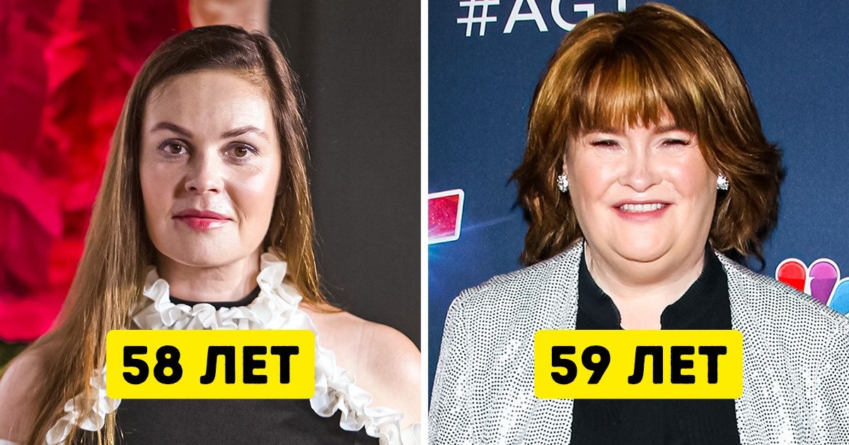 19 пар наших и зарубежных звезд, которые неожиданно оказались одногодками 19 пар наших и зарубежных звезд, которые неожиданно оказались одногодками