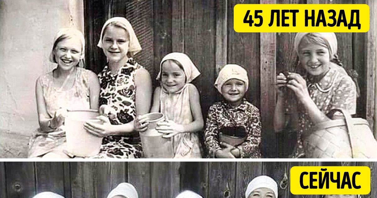 24 снимка «до и после», на которых перемены видны невооруженным глазом 24 снимка «до и после», на которых перемены видны невооруженным глазом
