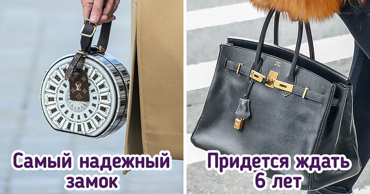 14 ярких отличий брендов, которые за 5 минут помогут разобраться в мире моды 14 ярких отличий брендов, которые за 5 минут помогут разобраться в мире моды