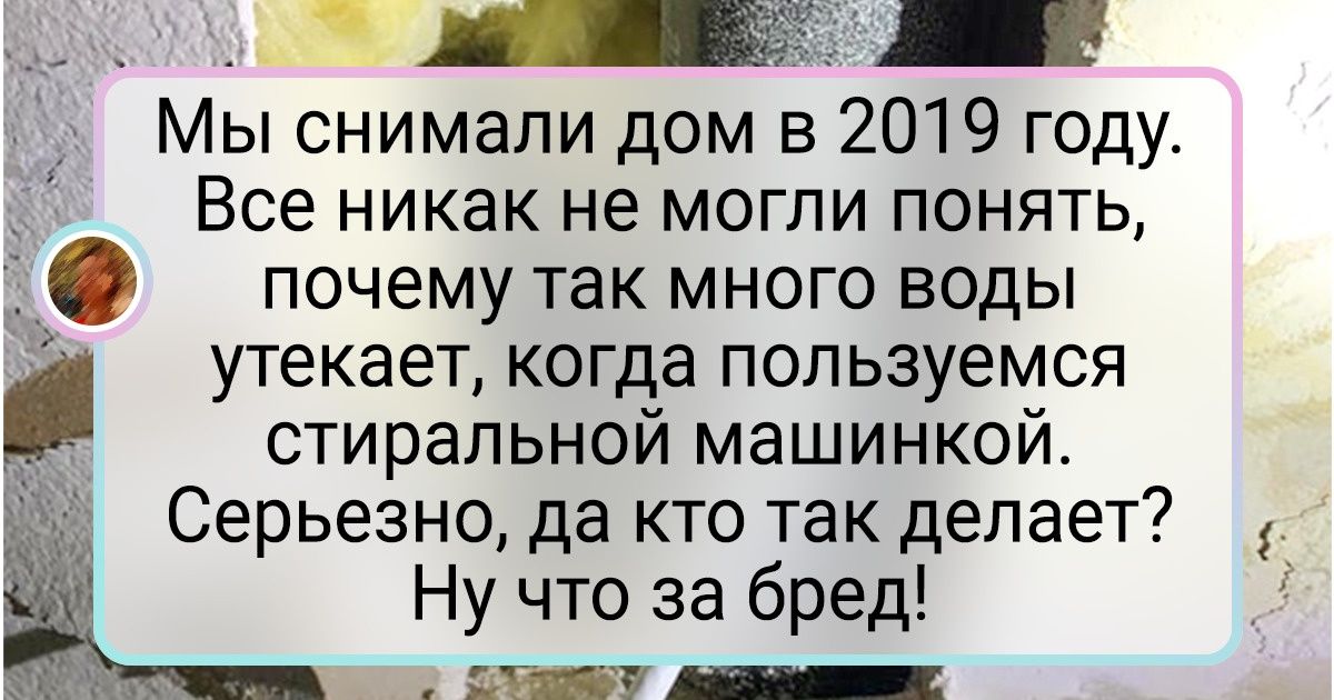 20+ человек, которые выполняли свою работу, думая о чем-то другом 20+ человек, которые выполняли свою работу, думая о чем-то другом