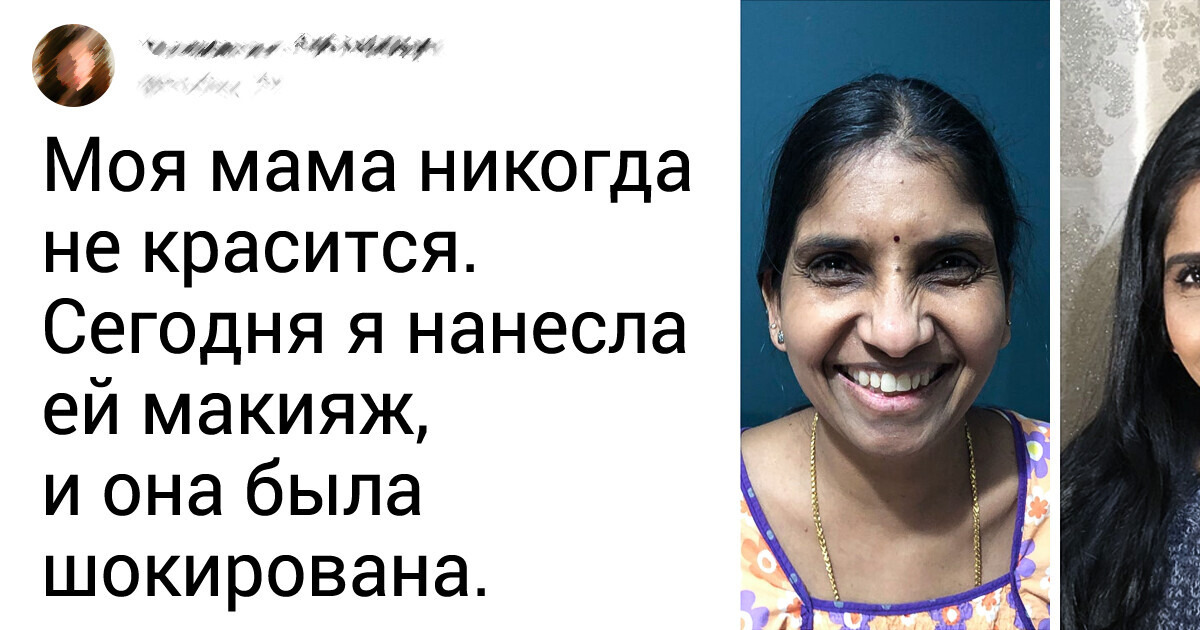 14 простых девушек показали, что за крутым макияжем не обязательно идти к визажисту