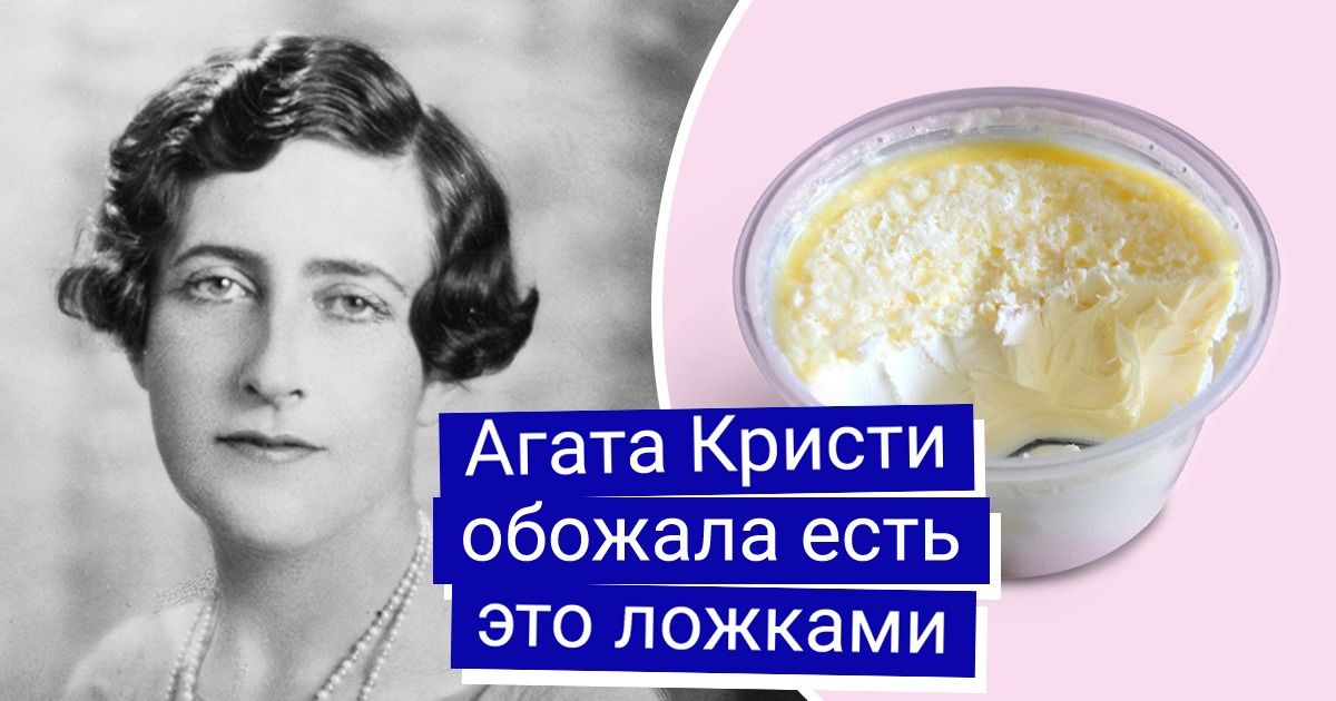 11 классиков литературы, которые прославились не только своими произведениями, но и странными привычками 11 классиков литературы, которые прославились не только своими произведениями, но и странными привычками