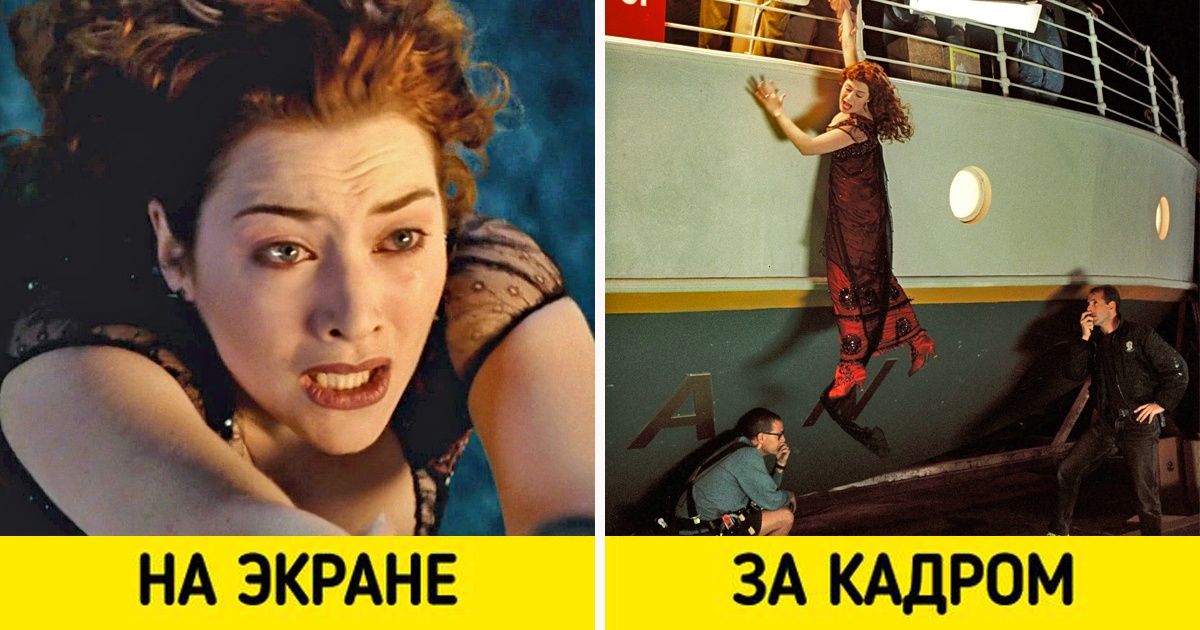 20 архивных фото, которые покажут, что на самом деле творилось на съемках наших любимых фильмов