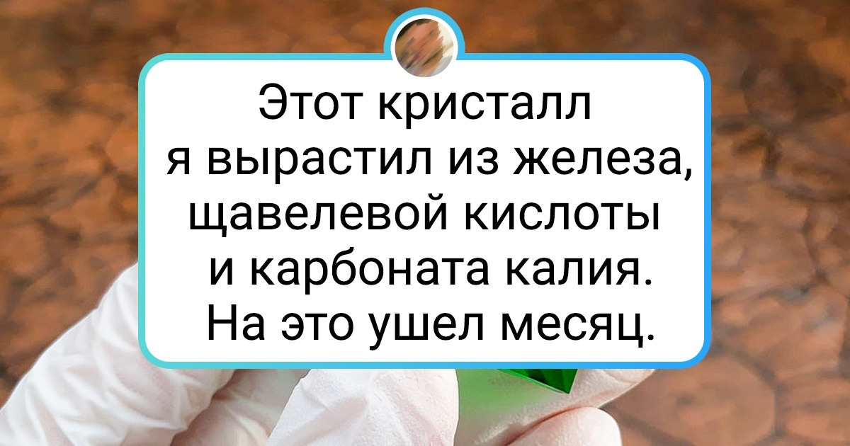 20+ человек, которые не просто что-то сделали своими руками, а вложили всю душу целиком 20+ человек, которые не просто что-то сделали своими руками, а вложили всю душу целиком