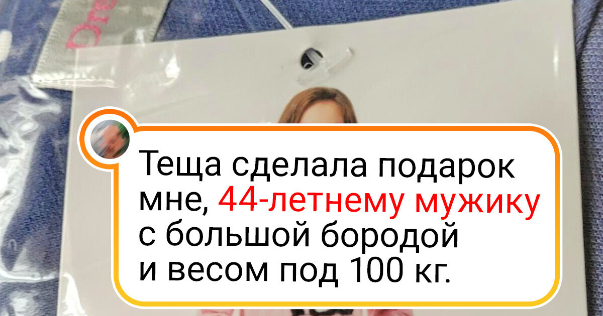 15+ человек, которым на прошедших праздниках скучать ни разу не пришлось