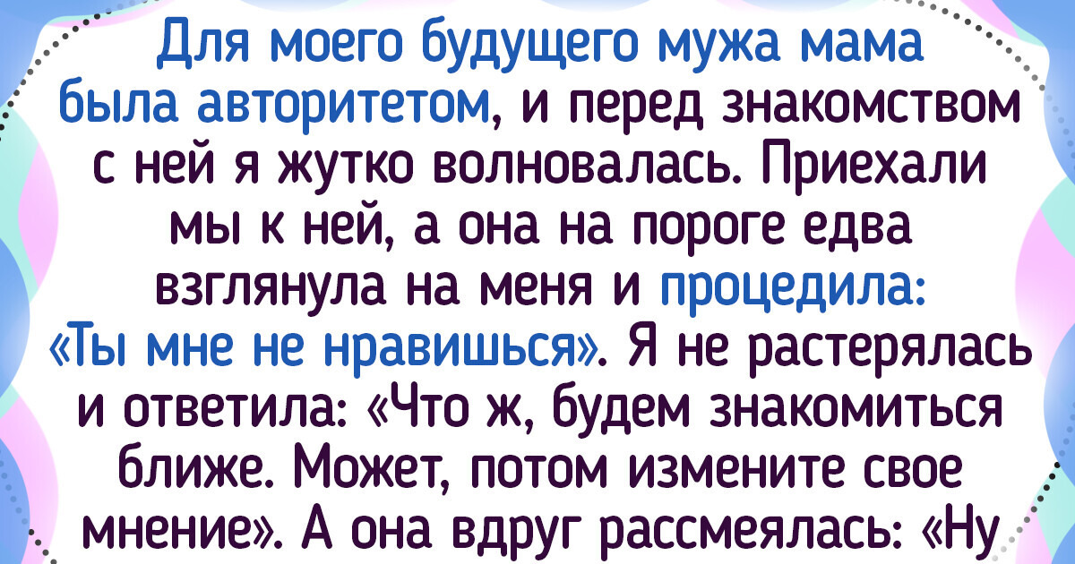 15 историй о людях, у которых есть особенная фишка в поведении