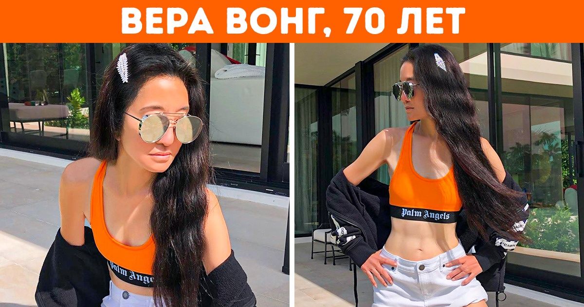 14 знаменитостей, которые забыли, что им нужно стареть. И правильно сделали