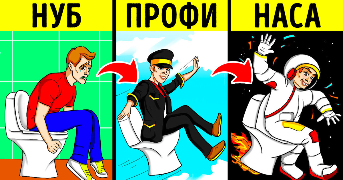 Вот как работает космический туалет НАСА за $ 23 миллиона