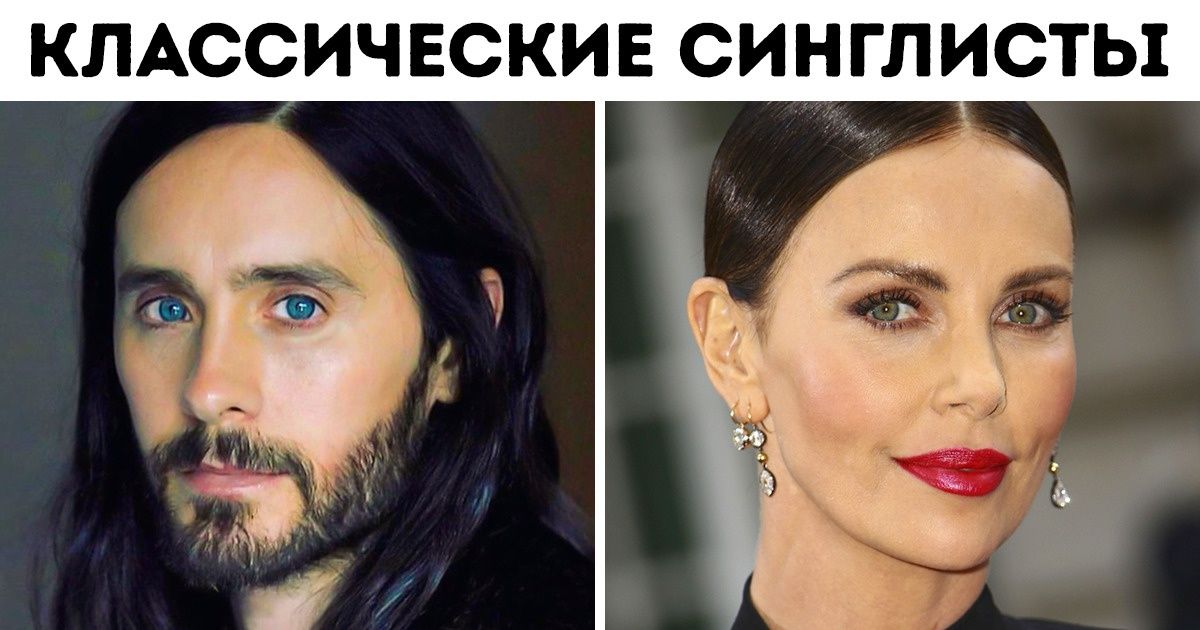 6 новых форматов отношений для тех, кто разочаровался в традиционном браке 6 новых форматов отношений для тех, кто разочаровался в традиционном браке