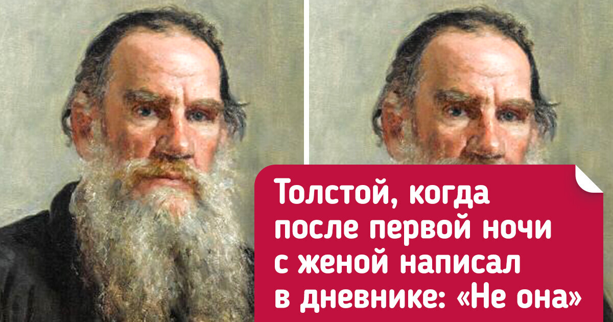 Мы похулиганили и подарили писателям-классикам голливудские улыбки Мы похулиганили и подарили писателям-классикам голливудские улыбки