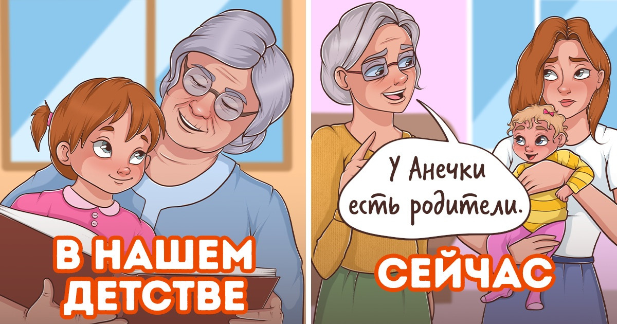 14 ловушек, в которые попадает почти каждая женщина, решившая уйти в декрет