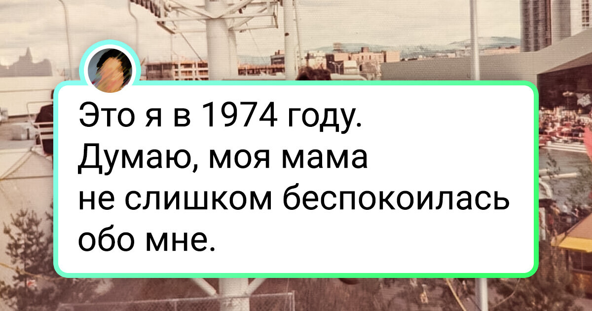 18 пользователей сети, которые одним снимком умудрились рассказать маленькую историю 18 пользователей сети, которые одним снимком умудрились рассказать маленькую историю