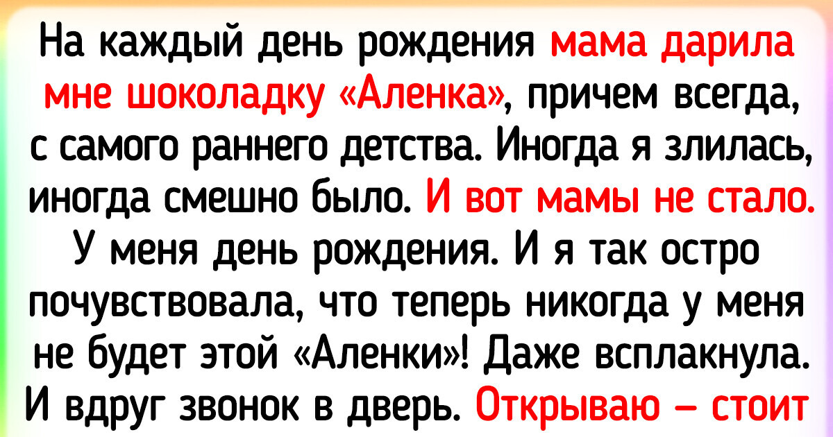20+ теплых доказательств того, что счастье состоит из мелочей 20+ теплых доказательств того, что счастье состоит из мелочей