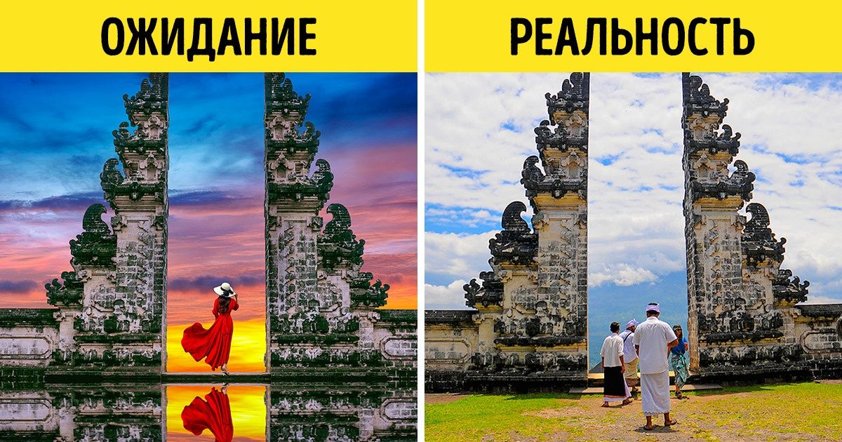 12 популярных достопримечательностей, которые на поверку оказались липовыми 12 популярных достопримечательностей, которые на поверку оказались липовыми