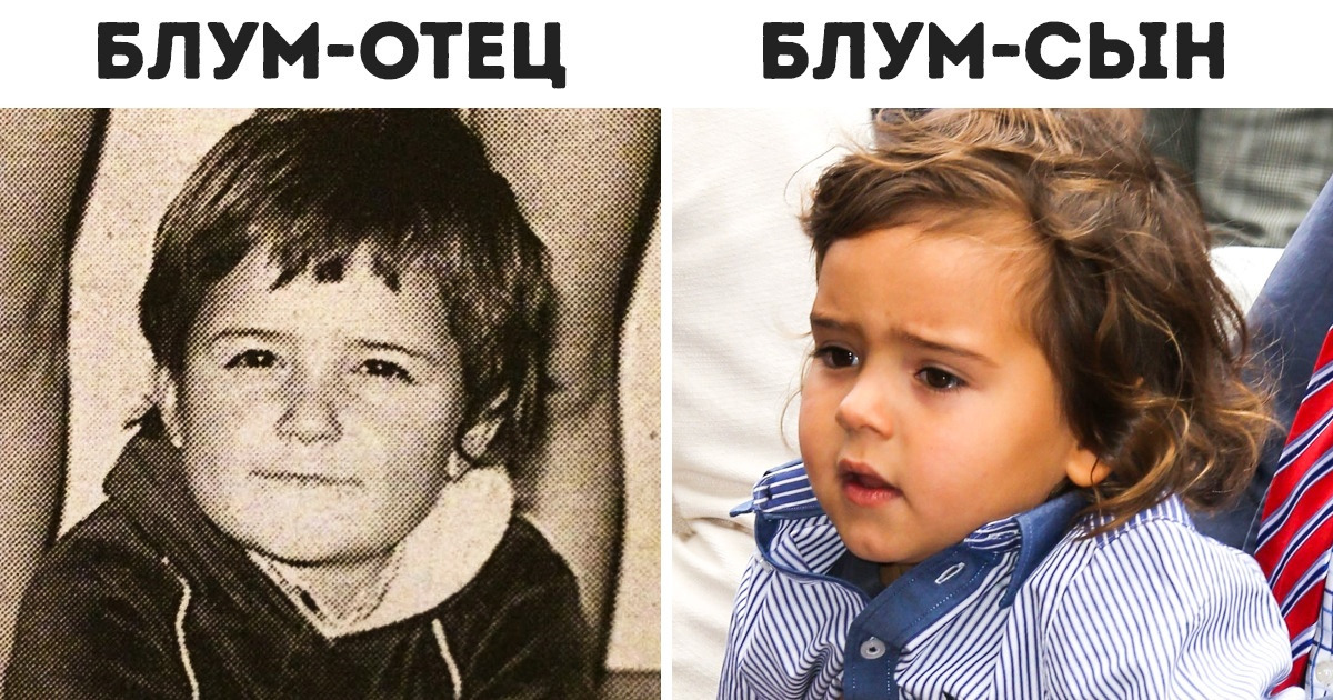 9 пар звезд и их детей в одном и том же возрасте 9 пар звезд и их детей в одном и том же возрасте