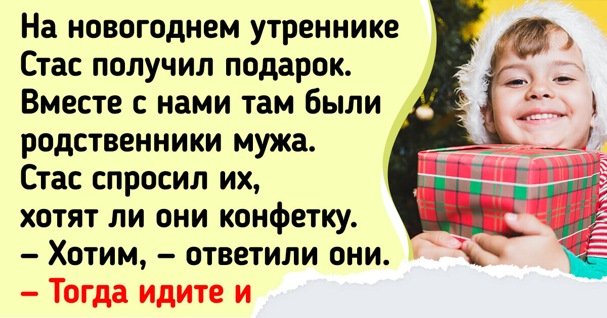 «Мам, мне это не надо». Честная история о том, как я выполняла все прихоти ребенка, но что-то пошло не так
