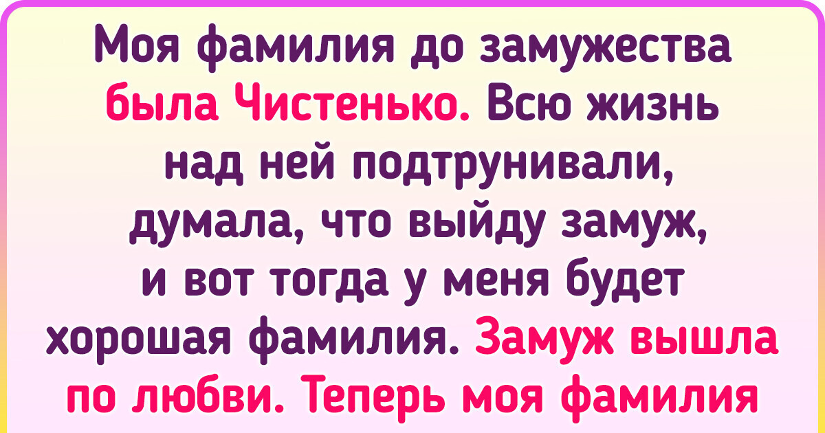 Ответы yk-kursk.ru: Что делать если девушка считает меня мальчиком а не мужчиной? Психолог ответьте