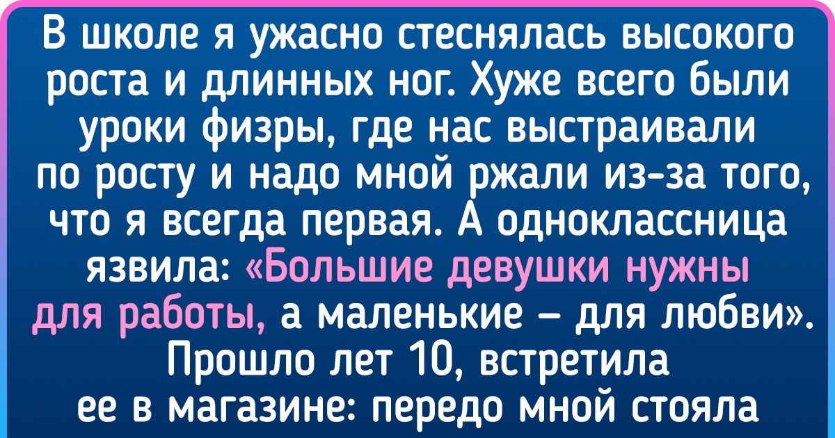 10 вещей, которые еще недавно все высмеивали, а сейчас не считают зазорными 10 вещей, которые еще недавно все высмеивали, а сейчас не считают зазорными