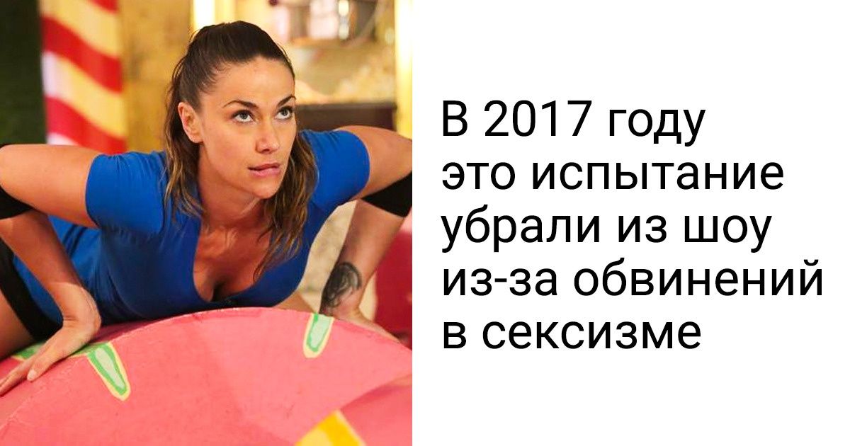 19 секретов шоу «Форт Боярд», о которых не знает никто, кроме его создателей