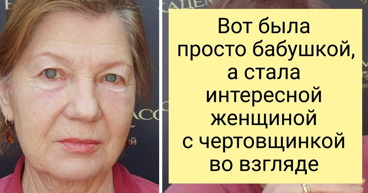 Как узнать женщину у которой давно не было мужчины фото и фамилии