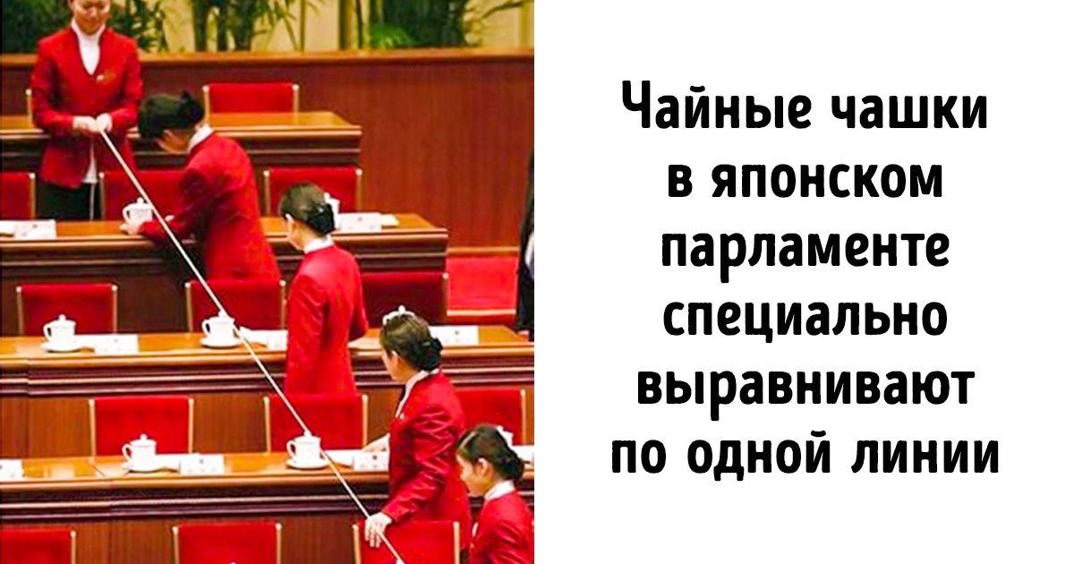 15 принципов жизни японцев, которые помогут обрести гармонию с собой и миром 15 принципов жизни японцев, которые помогут обрести гармонию с собой и миром