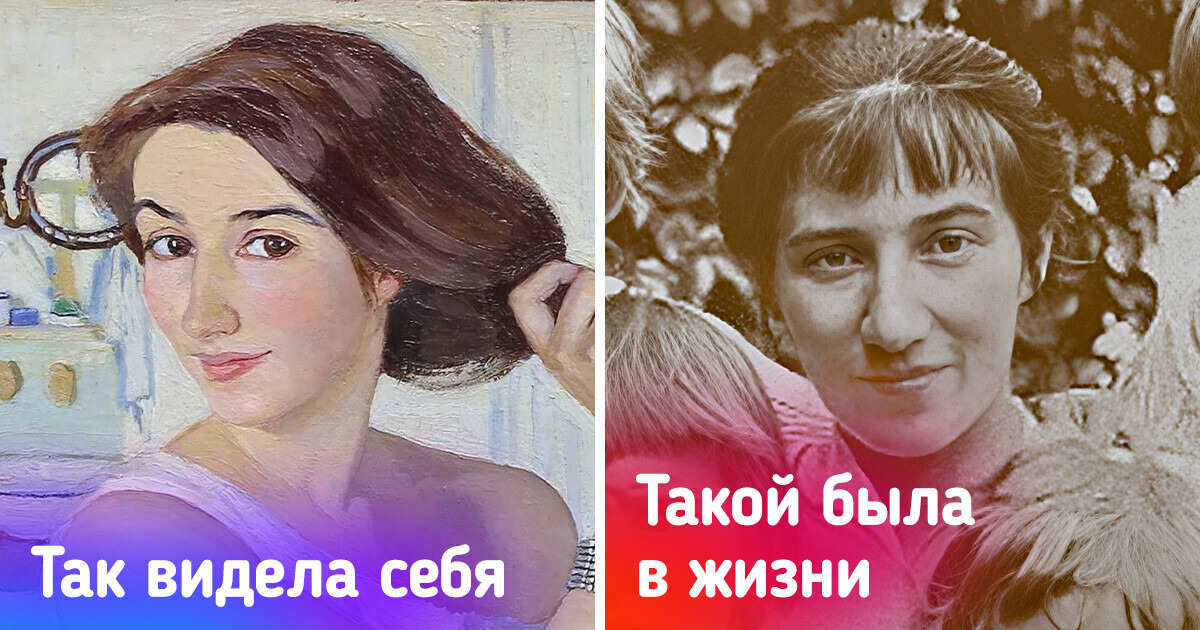 16 художников, которые успели и написать себя, и сфоткаться. А мы теперь ломаем голову, похожи ли? 16 художников, которые успели и написать себя, и сфоткаться. А мы теперь ломаем голову, похожи ли?