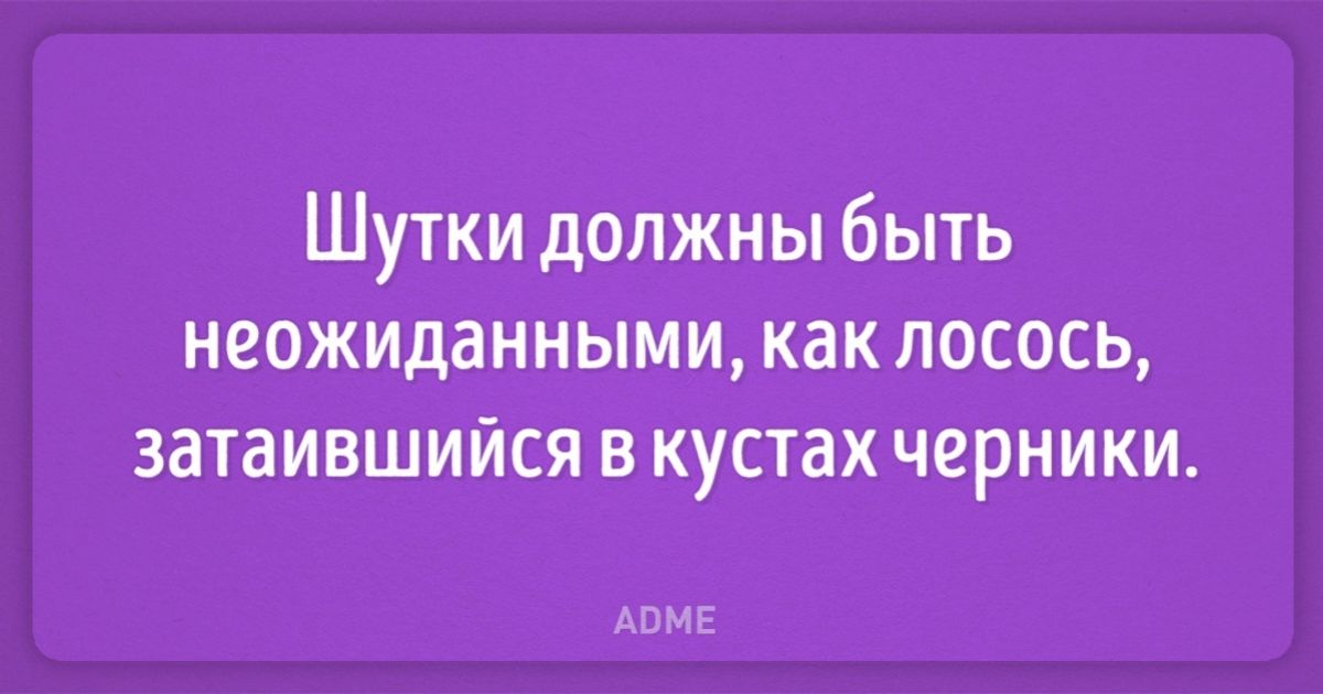 25 открыток, которые сделали этот год