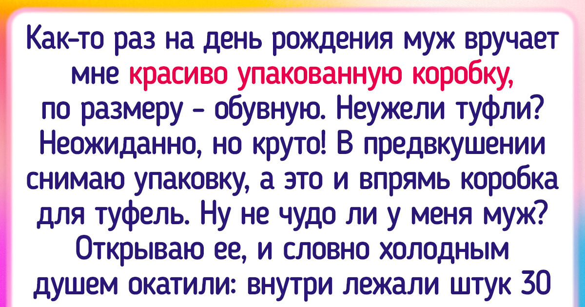 Как сделать астролябию — Юнциклопедия