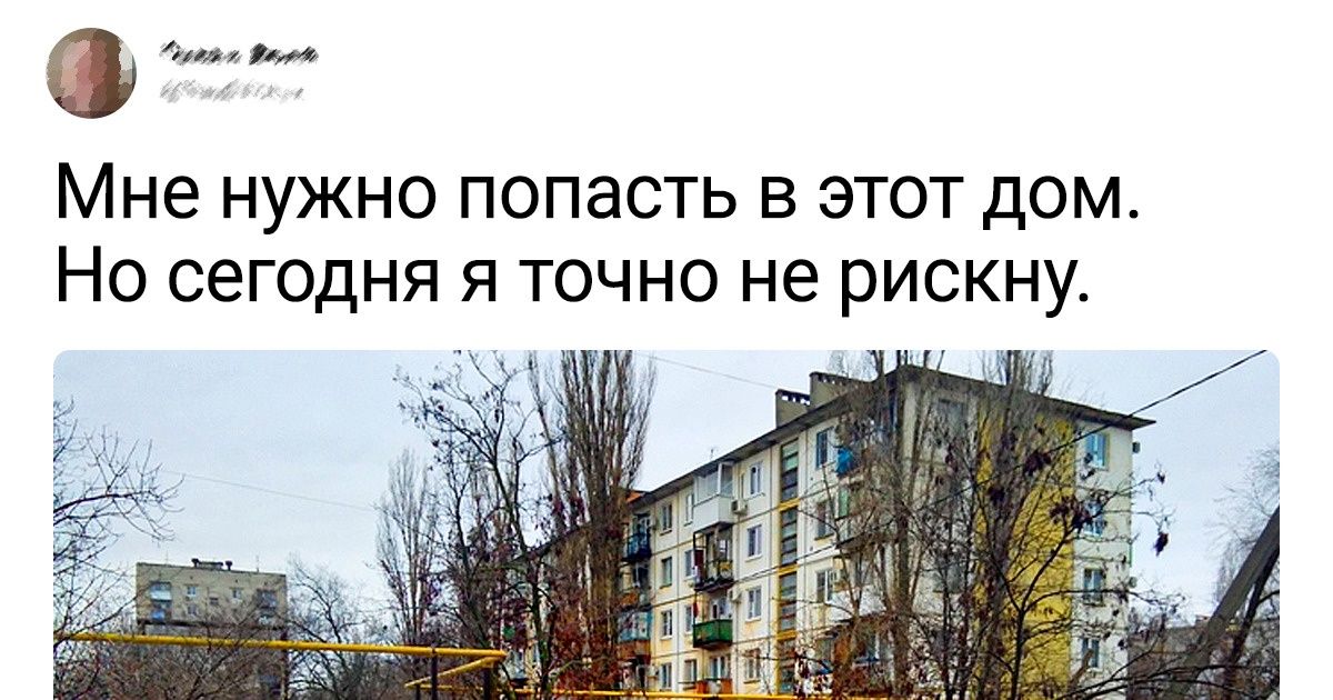 20+ фото, которые докажут, что у погоды тоже есть чувство юмора