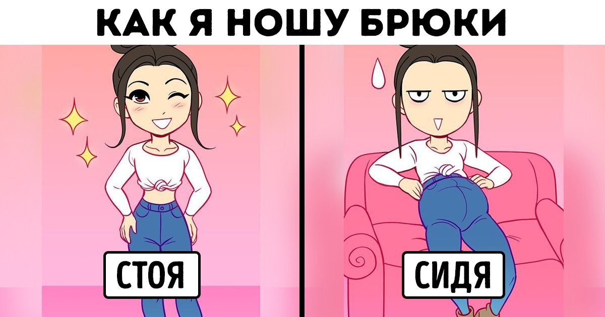 Фитнес-тренер показала проблемы девушек, которые борются за хорошую фигуру Фитнес-тренер показала проблемы девушек, которые борются за хорошую фигуру
