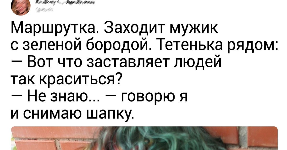14 правдивых историй, которые не должны были произойти по всем законам логики 14 правдивых историй, которые не должны были произойти по всем законам логики