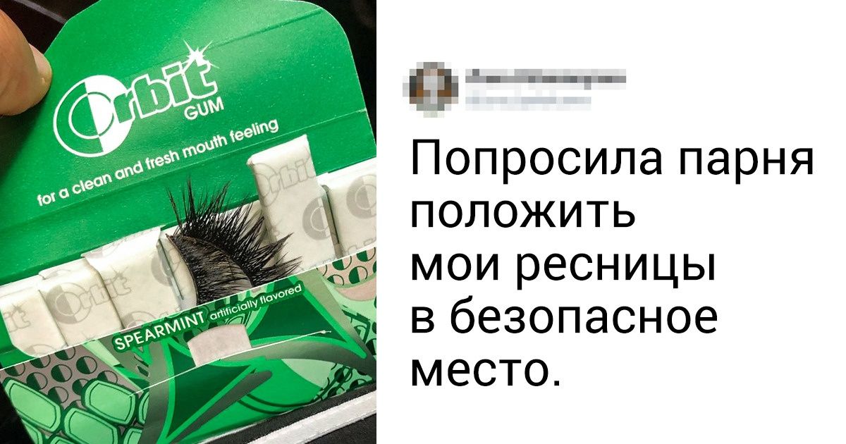 25 человек, которых любовь толкнула на романтические подвиги 25 человек, которых любовь толкнула на романтические подвиги