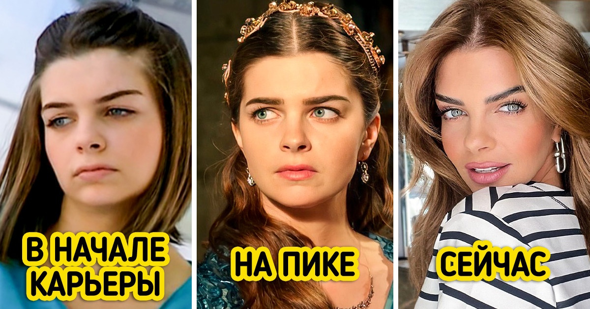 Топ-10 самых красивых турецких актрис. По кому сходят с ума любители сериалов?