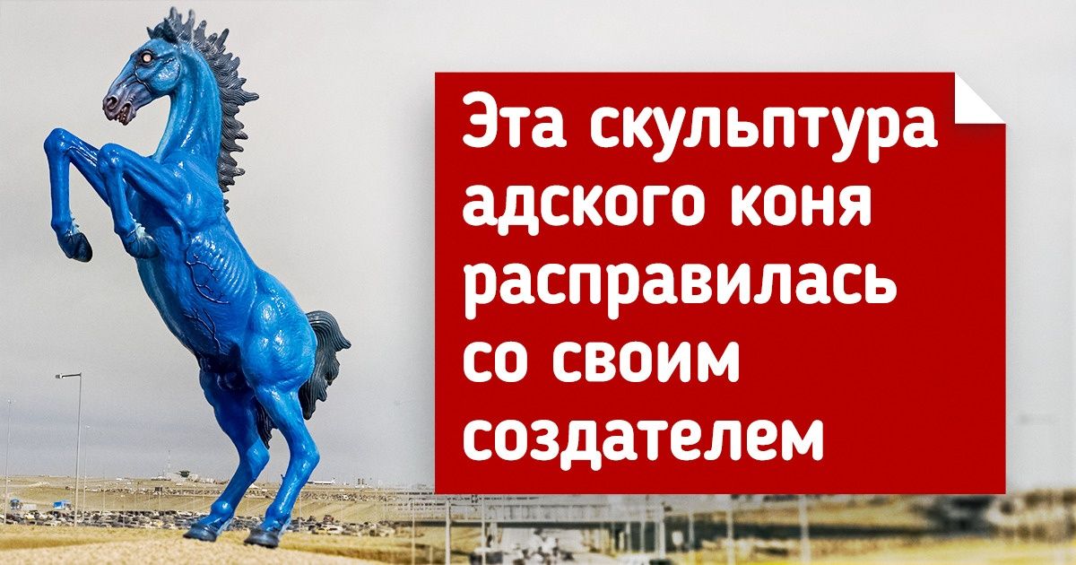 10 мировых тайн, которые нам только предстоит разгадать