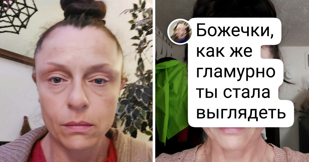 15 женщин, которые изменили свои брови и заметно преобразились 15 женщин, которые изменили свои брови и заметно преобразились