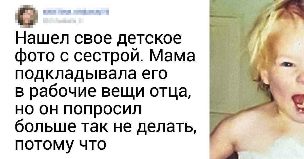 20 фото, которые насквозь пропитаны особым отношением к семье