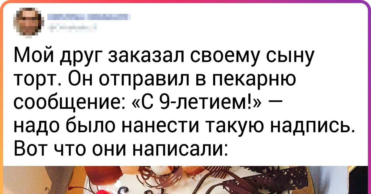 20+ поваров, которые творят с едой такое, что даже раки краснеют от стыда 20+ поваров, которые творят с едой такое, что даже раки краснеют от стыда