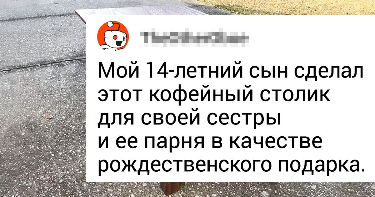 20+ человек, которые способны создать шедевр из нескольких кусков дерева 20+ человек, которые способны создать шедевр из нескольких кусков дерева