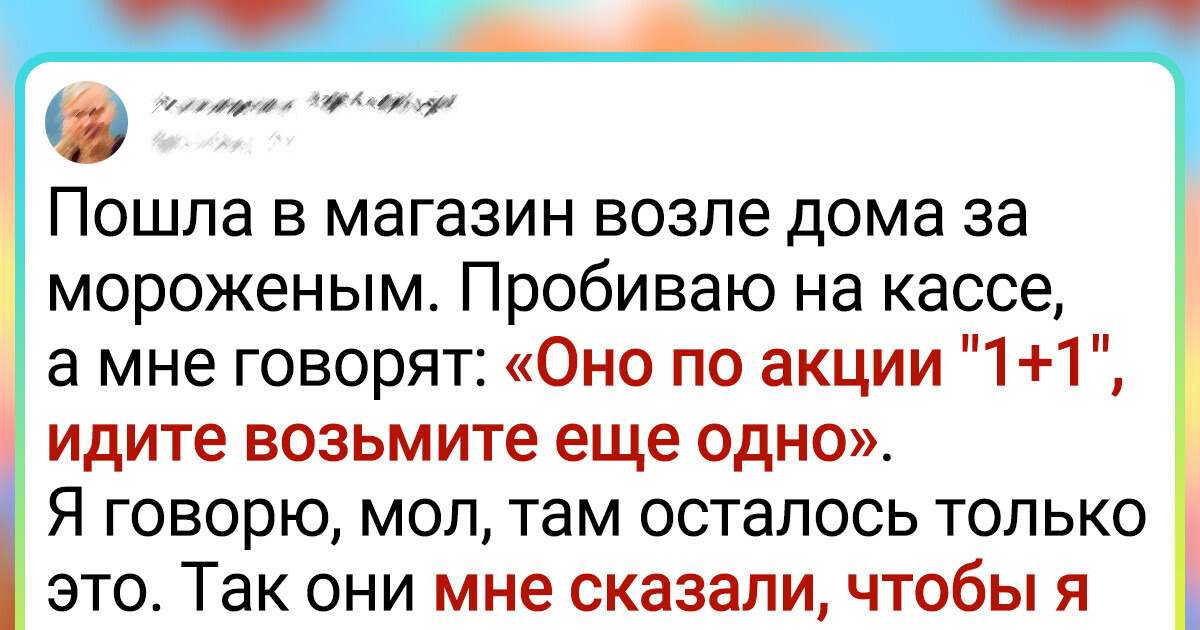 15+ профи, которые довели сервис до такого уровня, что клиенты в очередь выстраиваются 15+ профи, которые довели сервис до такого уровня, что клиенты в очередь выстраиваются