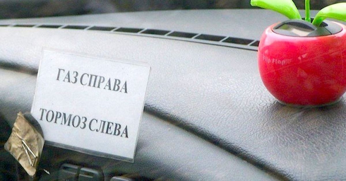 Девушка за рулем как звезда в небе: ты ее видишь, а она тебя — нет Девушка за рулем как звезда в небе: ты ее видишь, а она тебя — нет