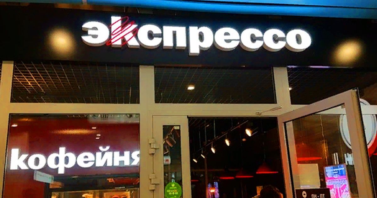 20+ маркетинговых ходов, которые обезоружат даже самого придирчивого покупателя 20+ маркетинговых ходов, которые обезоружат даже самого придирчивого покупателя