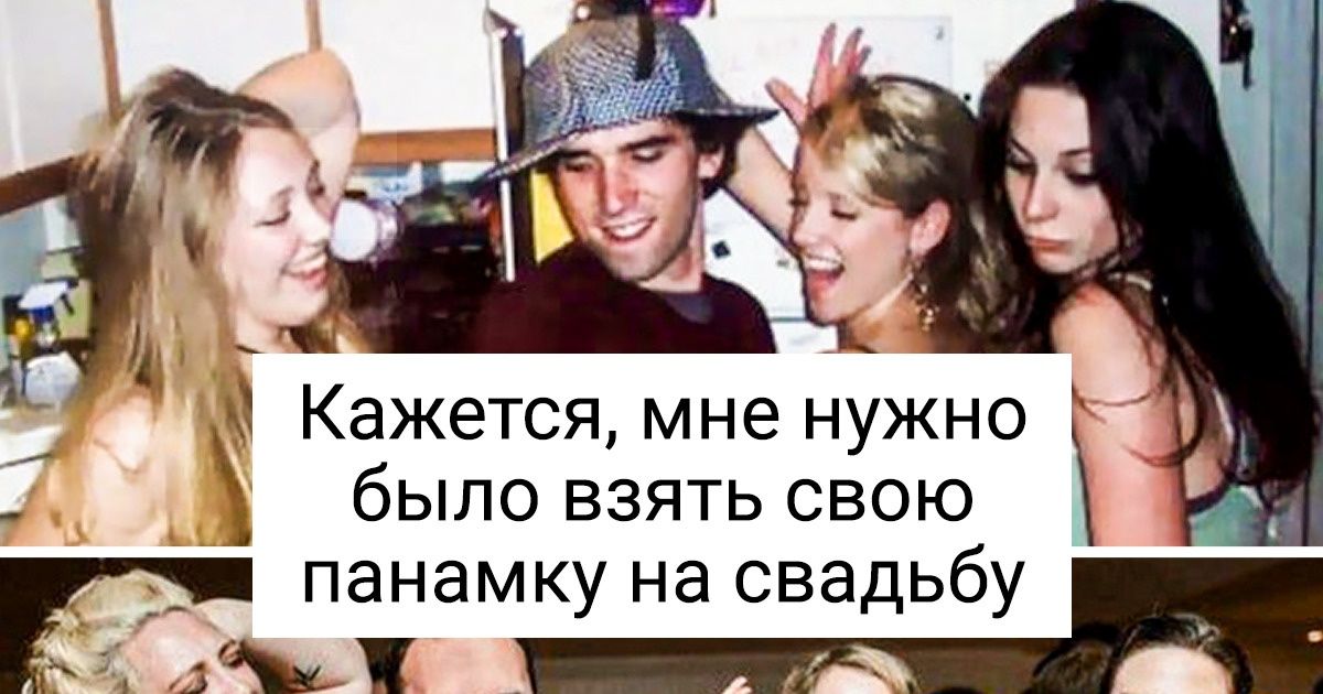 Приложения для фото до и после с бегунком бесплатно