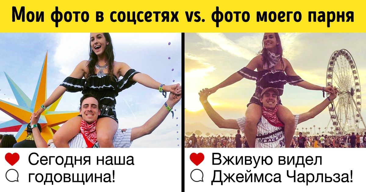 20+ жизненных ситуаций, о которых каждый из вас знает не понаслышке 20+ жизненных ситуаций, о которых каждый из вас знает не понаслышке