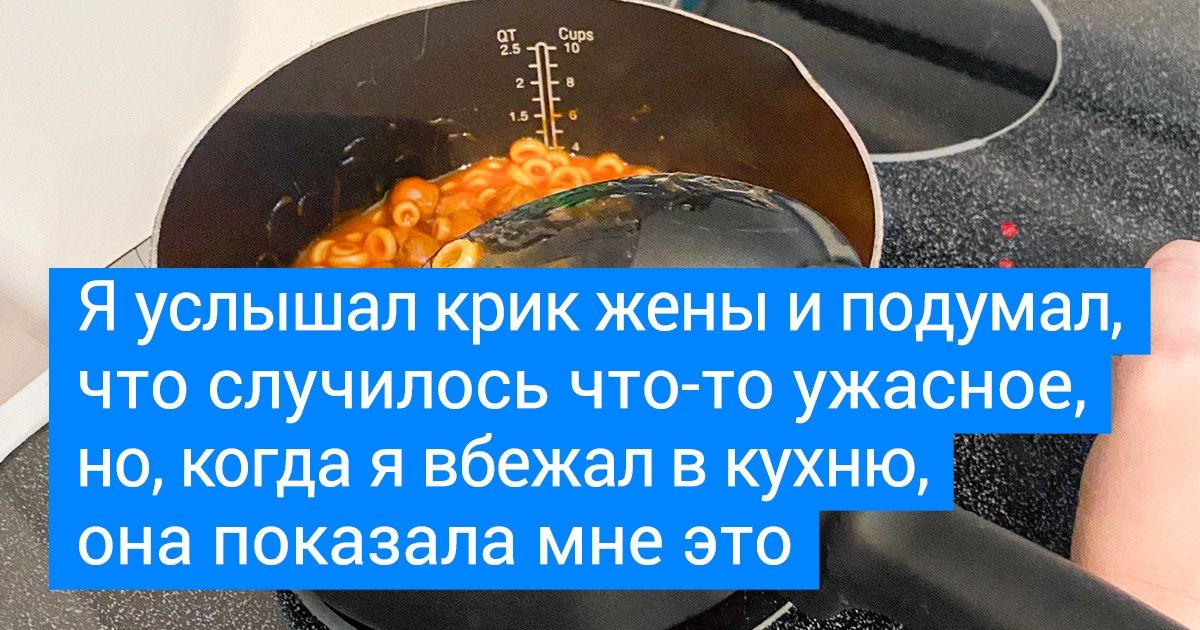 17 крутых иллюзий, от которых ум за разум заходит 17 крутых иллюзий, от которых ум за разум заходит