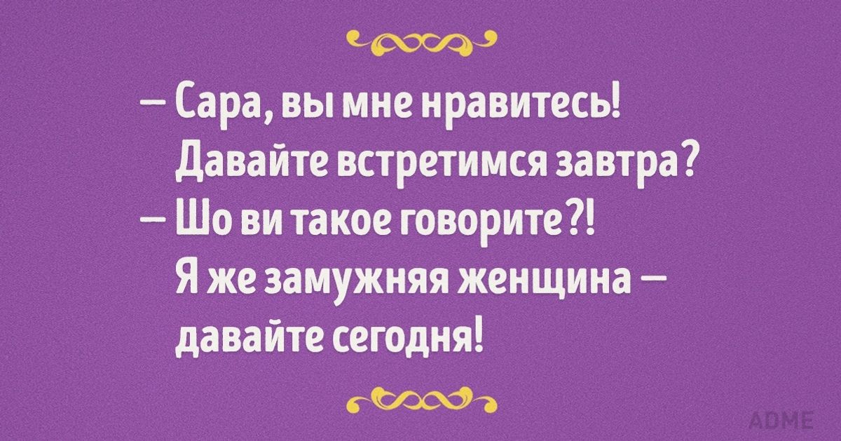 Одесса — самый романтичный город в мире