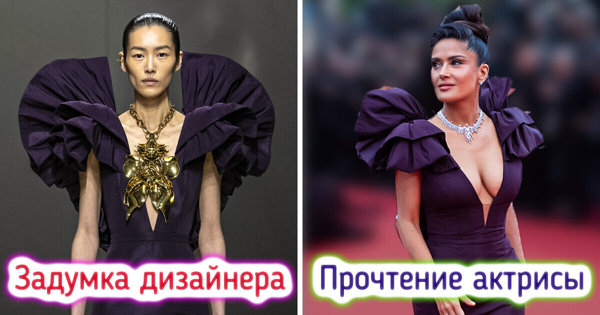 16 случаев, когда платья от-кутюр заиграли новыми красками — стоило их только надеть звездным красоткам 16 случаев, когда платья от-кутюр заиграли новыми красками — стоило их только надеть звездным красоткам