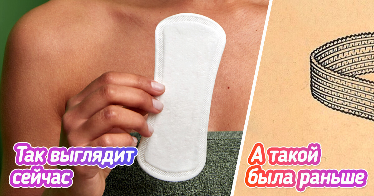 10 созданных женщинами изобретений, без которых наша жизнь была бы совсем другой 10 созданных женщинами изобретений, без которых наша жизнь была бы совсем другой